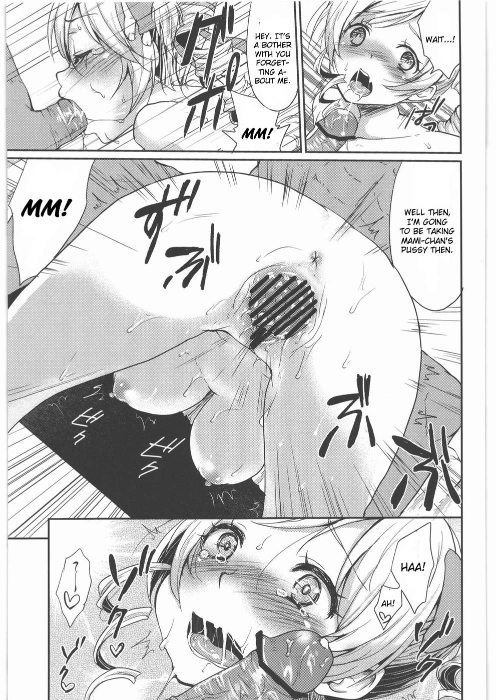 Hentai Manga Comic-Shojo Idol Kaikin Tomoe Mami-Read-16